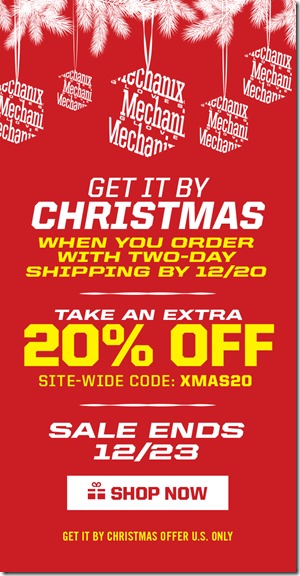 Christmas_16_eBlast_4