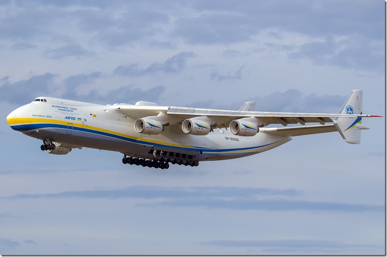 asds-01612-hd-antonov-225-destroyed-75a791982d5c31e3f0ee