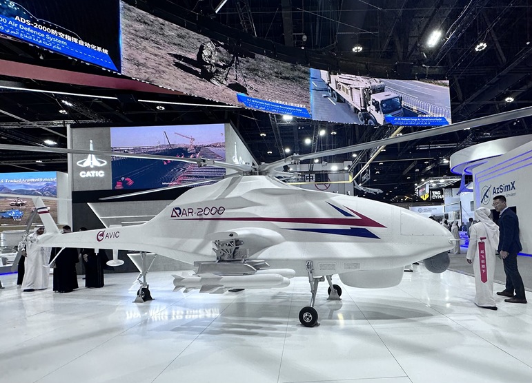 asds-02016-hd-ar-2000-drone-at-idex-2025-29dae95667e9533b8958