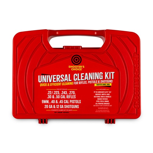 SHF-SRK-UNI_PRODUCT_FRONT_REV250110_WEB__55621